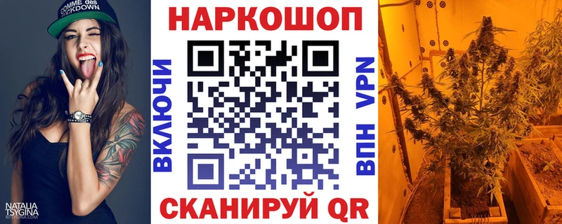 Что такое Ак-Довурак omg рабочий сайт COCAIN Кодеин Меф Псилоцибиновые грибы Гашиш