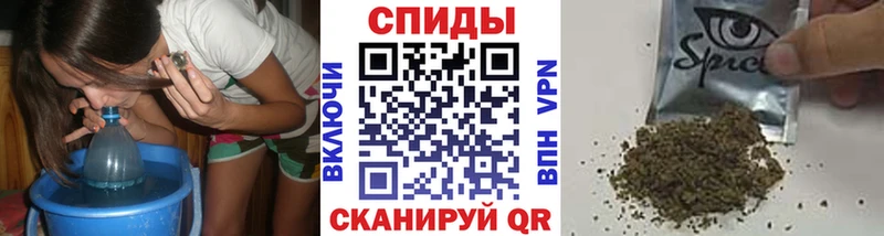 как найти   Ак-Довурак  Бутират GHB 