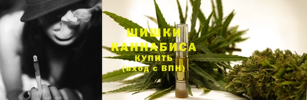 MDMA Premium VHQ Абдулино