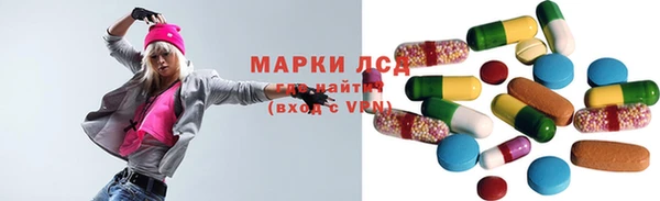 MDMA Premium VHQ Абдулино