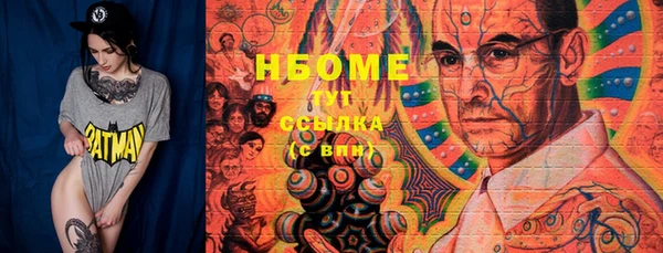 прущая мука Дмитров