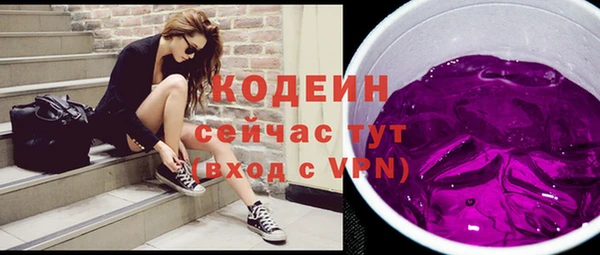 MDMA Дмитровск