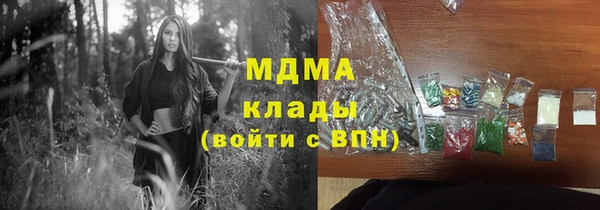 гашиш Пенза