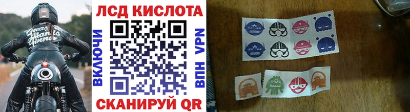 KRAKEN tor  где продают наркотики  Ак-Довурак  Марки 25I-NBOMe 1,5мг 