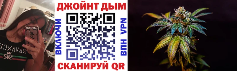 Бошки Шишки Amnesia  mega вход  Ак-Довурак  как найти закладки 